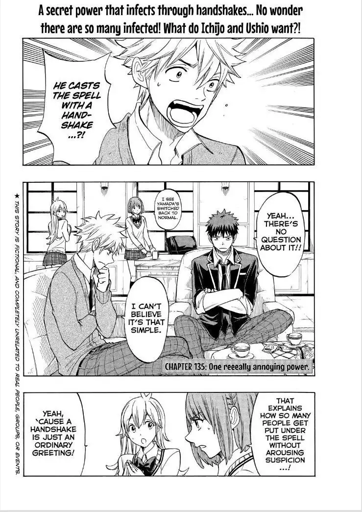 Yamada-kun to 7-nin no Majo Chapter 136 2